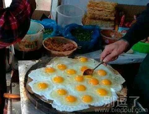鸡蛋灌饼,不要饼 鸡蛋灌饼,不要饼