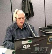 还好这个是光头