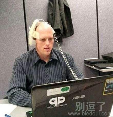 还好这个是光头 还好这个是光头