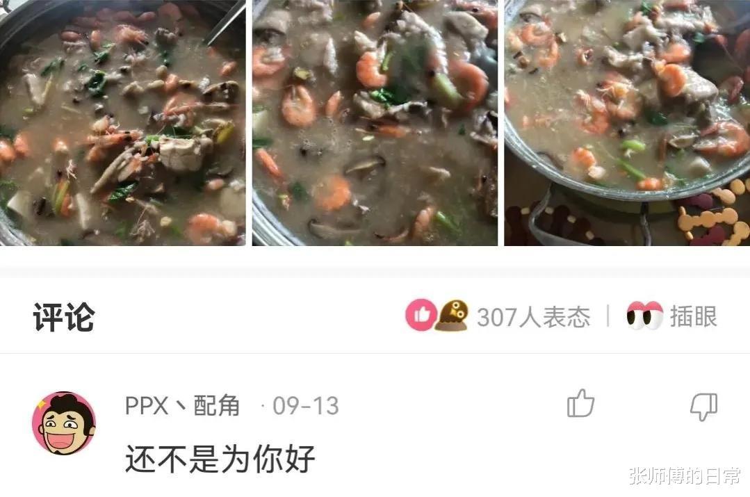 女朋友爬山太累,在树下睡着了,隐约有股朦胧的美感! 女朋友爬山太累,在树下睡着了,隐约有股朦胧的美感!