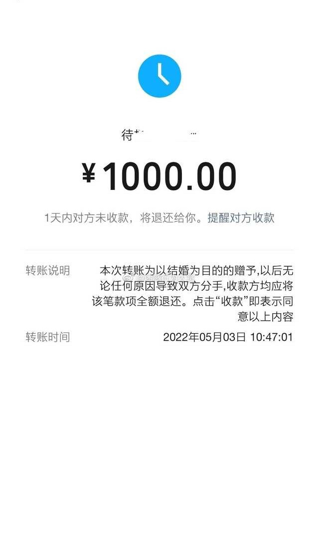 轻松一刻:遇到这样娇弱的女邻居,你会开门吗? 轻松一刻:遇到这样娇弱的女邻居,你会开门吗?