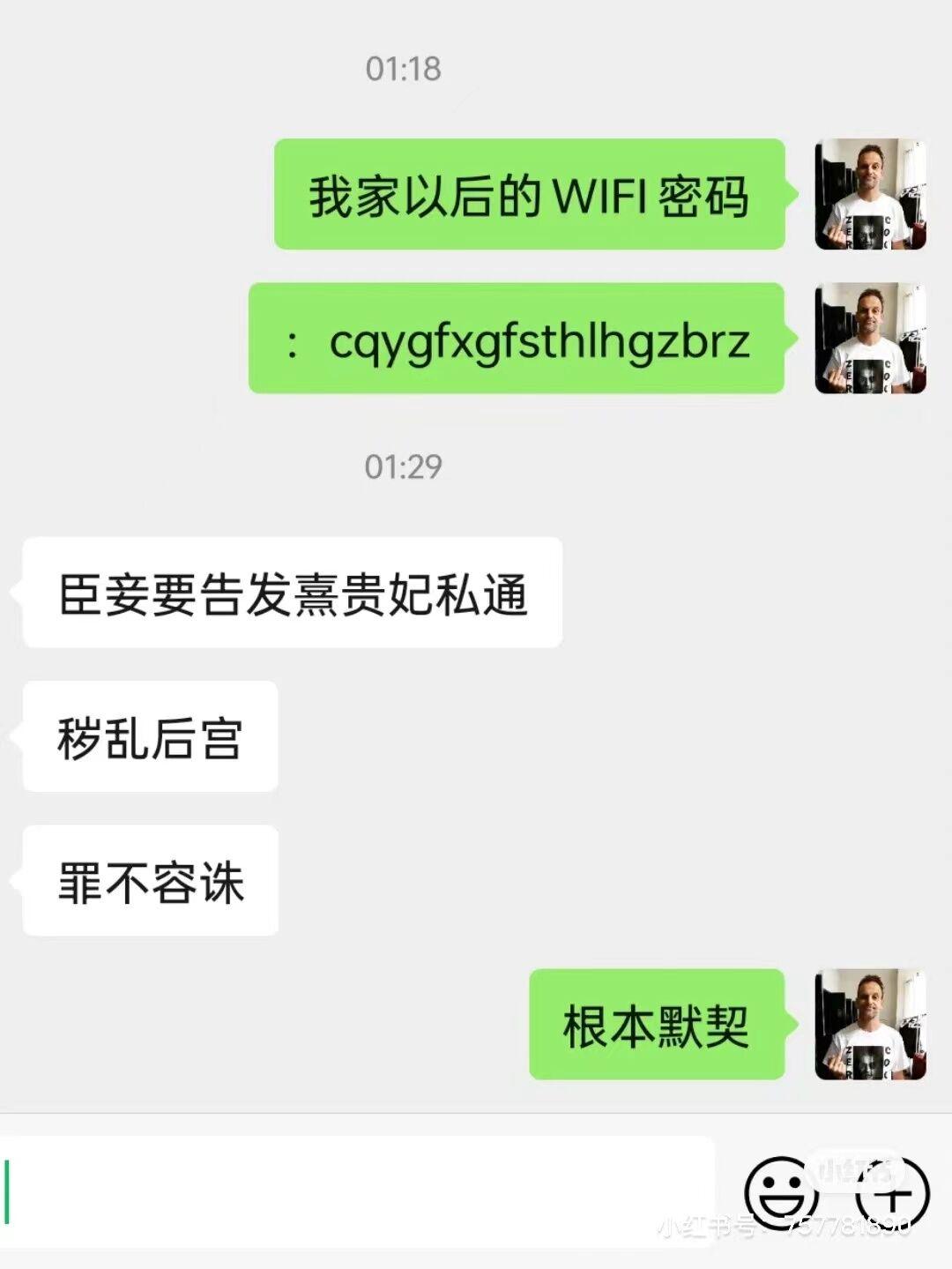 轻松一刻：遇到这样娇弱的女邻居，你会开门吗？