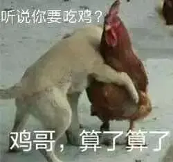 轻松一刻:遇到这样娇弱的女邻居,你会开门吗? 轻松一刻:遇到这样娇弱的女邻居,你会开门吗?