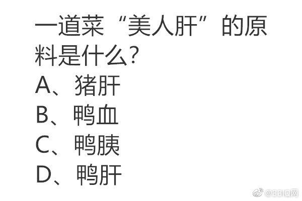 轻松一刻:遇到这样娇弱的女邻居,你会开门吗? 轻松一刻:遇到这样娇弱的女邻居,你会开门吗?