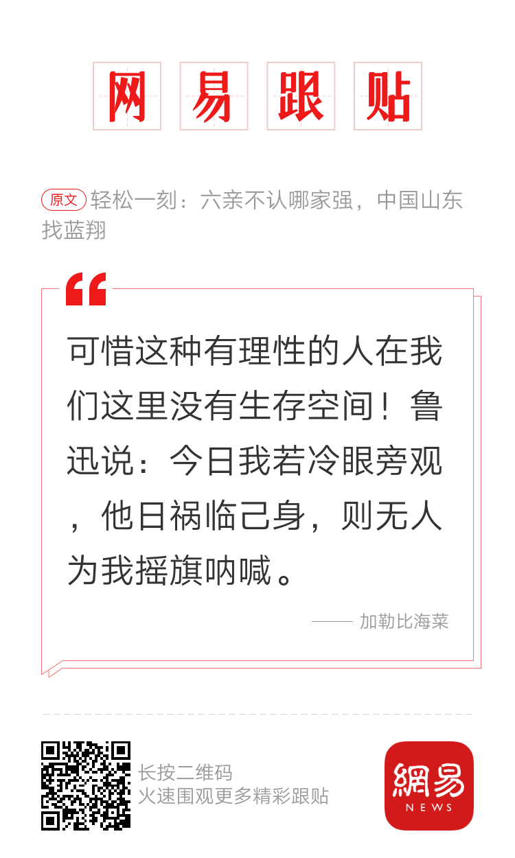轻松一刻:遇到这样娇弱的女邻居,你会开门吗? 轻松一刻:遇到这样娇弱的女邻居,你会开门吗?