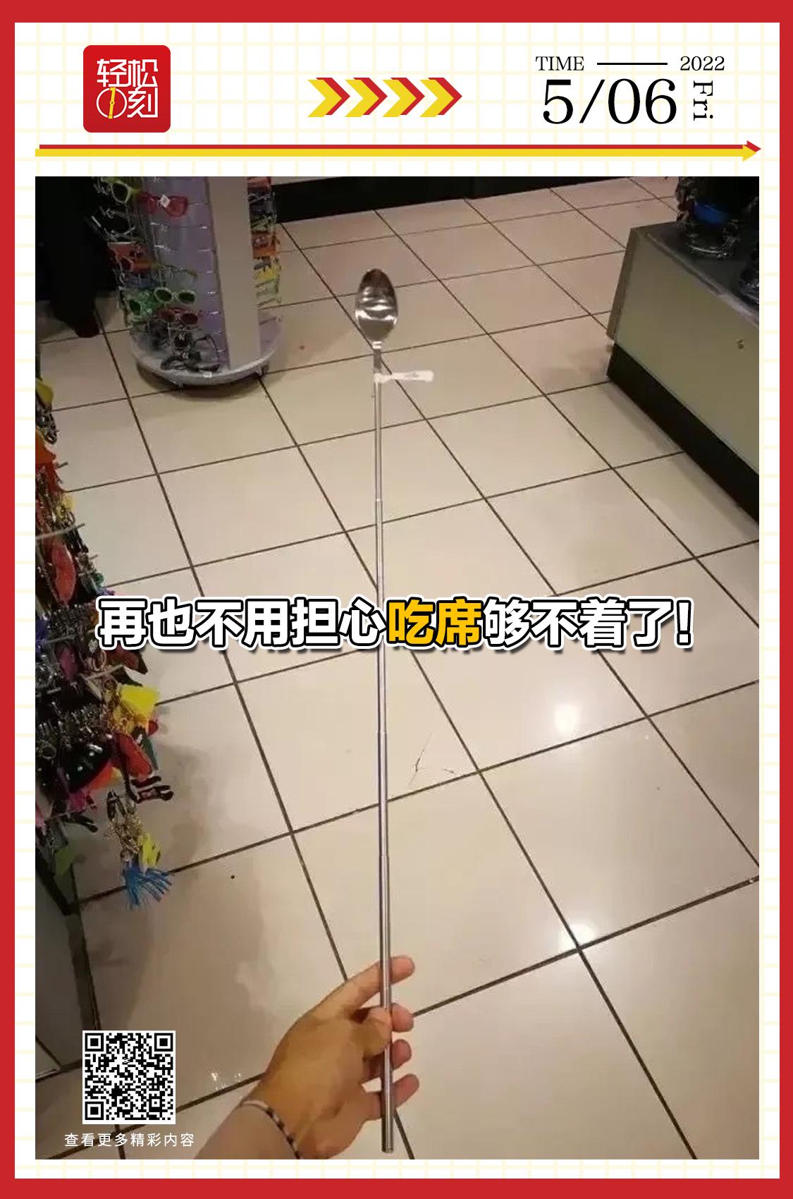 轻松一刻:遇到这样娇弱的女邻居,你会开门吗? 轻松一刻:遇到这样娇弱的女邻居,你会开门吗?
