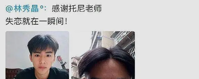 轻松一刻：遇到这样娇弱的女邻居，你会开门吗？