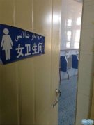 姐打开门后凌乱了 姐打开门后凌乱了