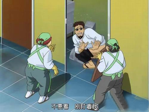 搞笑讽刺漫画让你笑喷饭。