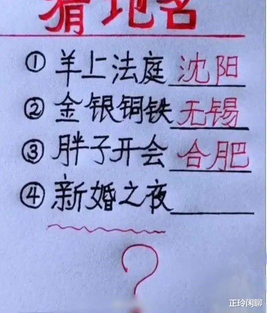 神回复:开车600公里来找女友,却看到这画面!我应该在车底吗 神回复:开车600公里来找女友,却看到这画面!我应该在车底吗