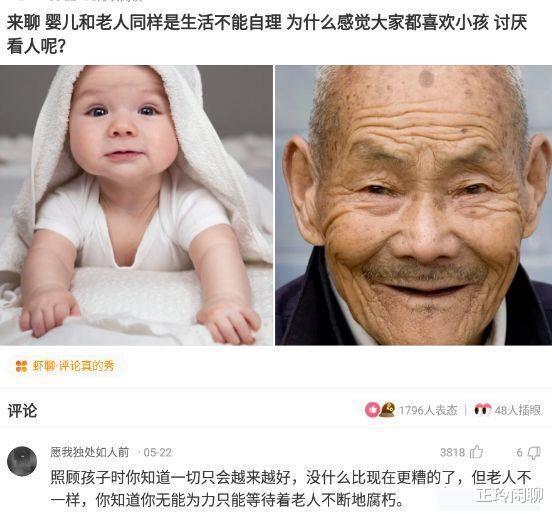 神回复:开车600公里来找女友,却看到这画面!我应该在车底吗 神回复:开车600公里来找女友,却看到这画面!我应该在车底吗