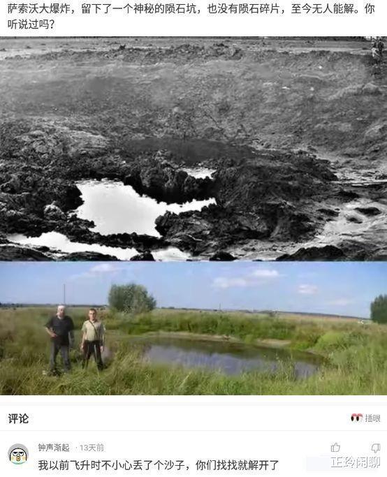 神回复:开车600公里来找女友,却看到这画面!我应该在车底吗 神回复:开车600公里来找女友,却看到这画面!我应该在车底吗
