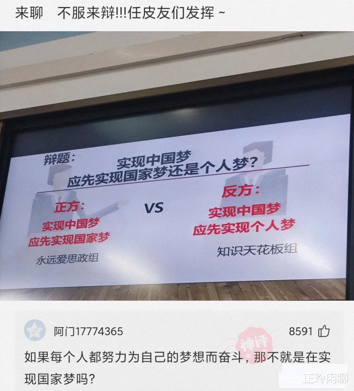 神回复:开车600公里来找女友,却看到这画面!我应该在车底吗 神回复:开车600公里来找女友,却看到这画面!我应该在车底吗