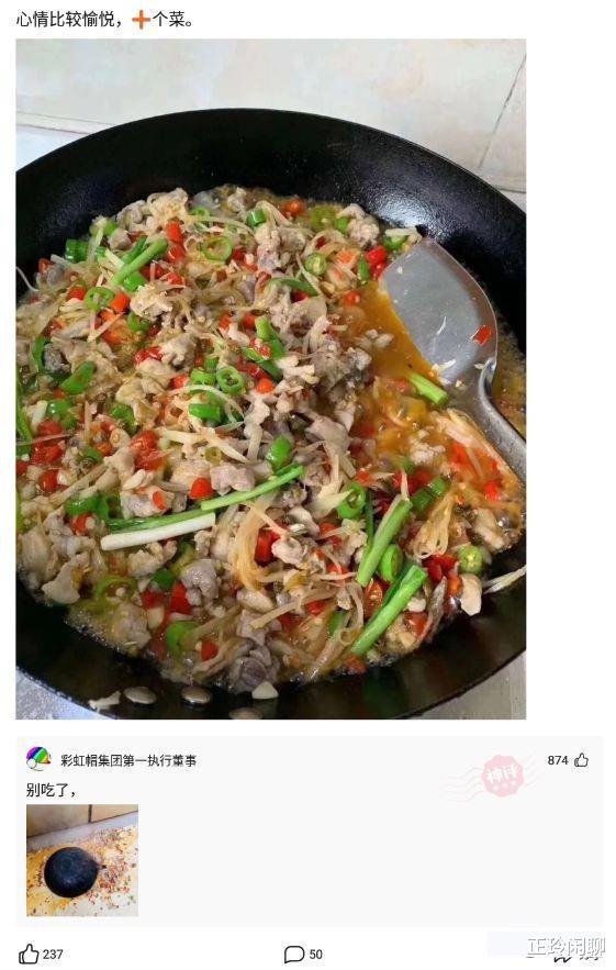 神回复:开车600公里来找女友,却看到这画面!我应该在车底吗 神回复:开车600公里来找女友,却看到这画面!我应该在车底吗