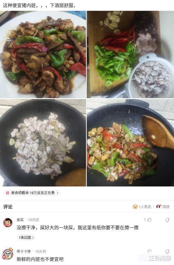 神回复:开车600公里来找女友,却看到这画面!我应该在车底吗 神回复:开车600公里来找女友,却看到这画面!我应该在车底吗