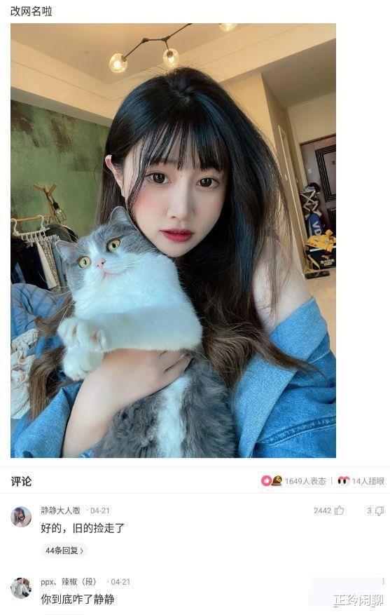 神回复:开车600公里来找女友,却看到这画面!我应该在车底吗 神回复:开车600公里来找女友,却看到这画面!我应该在车底吗