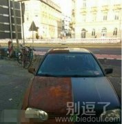 哪儿来的这么炫酷的车子