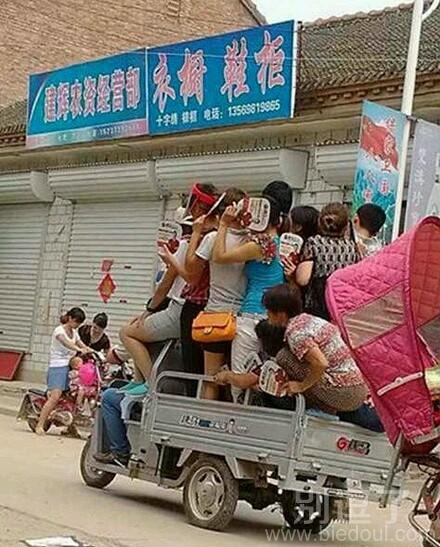 一个有劲的小车。。