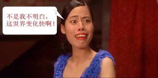 宁跟正常人打一架，不跟傻逼说句话