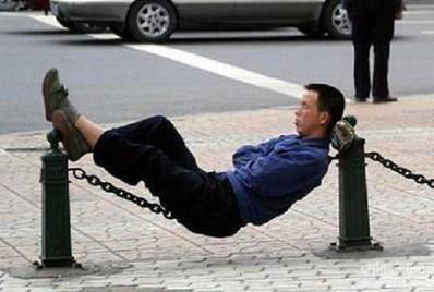 大哥你的功底不错呀，睡得舒服吗?
