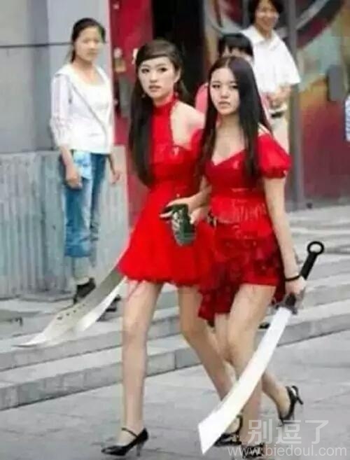 姑娘你们这是干嘛去？