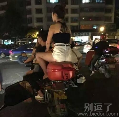 求求老司机带带我
