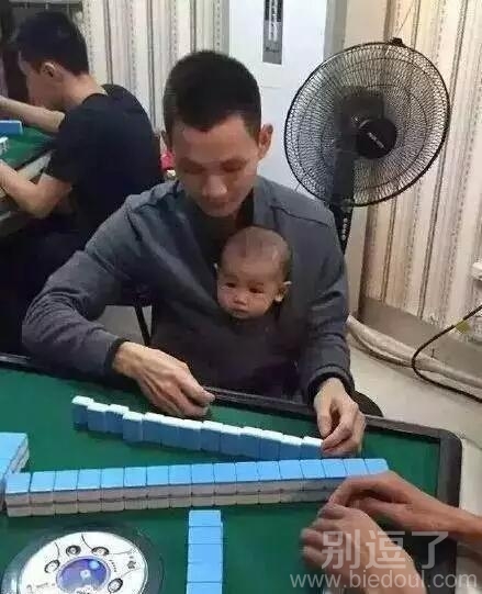 都不能教孩子一点好的吗 都不能教孩子一点好的吗