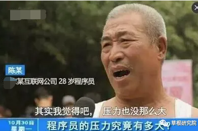 轻松一刻:睡宾馆就睡宾馆,玩这么脏你能接受? 轻松一刻:睡宾馆就睡宾馆,玩这么脏你能接受?