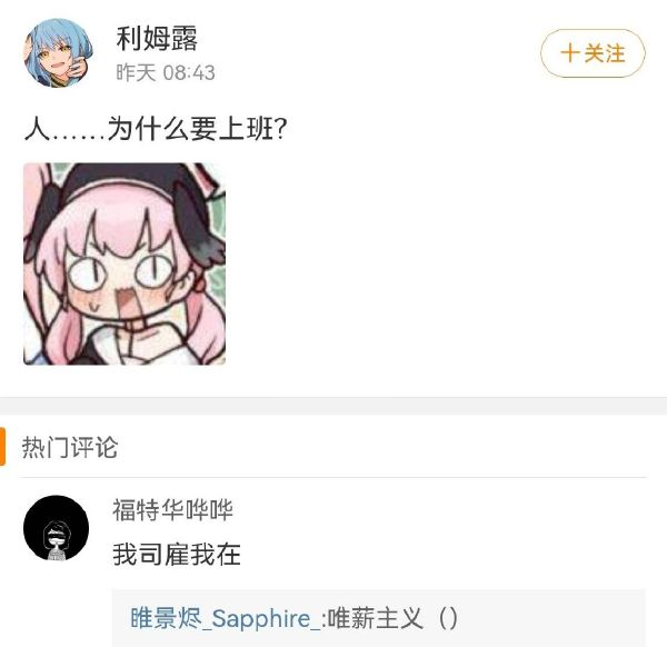 轻松一刻:睡宾馆就睡宾馆,玩这么脏你能接受? 轻松一刻:睡宾馆就睡宾馆,玩这么脏你能接受?