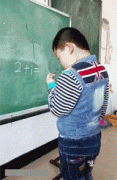 小伙的理解也没毛病啊