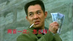 广告宣传语,一个比一个犀利