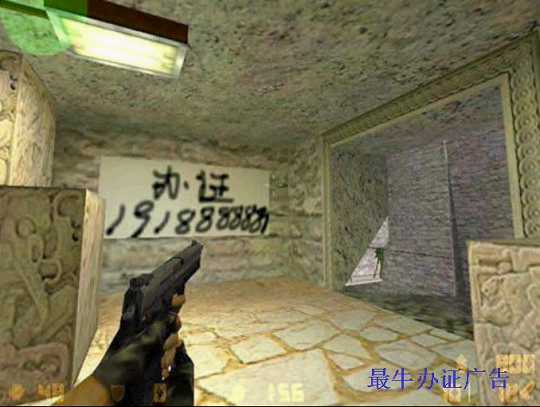 广告宣传语,一个比一个犀利