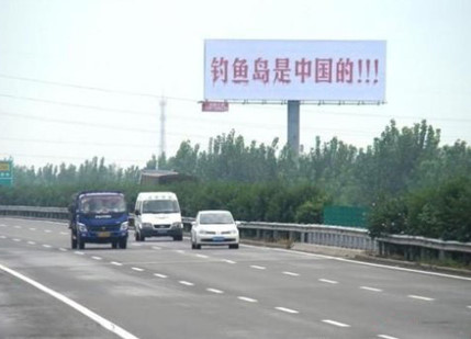 广告宣传语,一个比一个犀利