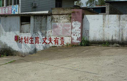 广告宣传语,一个比一个犀利