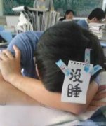 发生在校园里的爆笑雷人图片