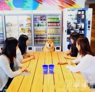 明天发工资，骗你们是狗