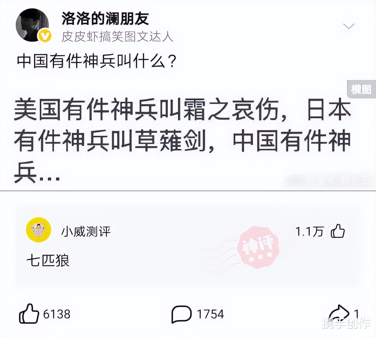 “精神病院院长带精神病人做面包，销量剧增？”，太有才了