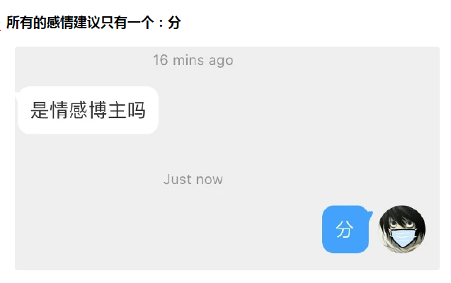 为什么乔杉在洗脚城被抓了，不会退出娱乐圈呢？哈哈哈