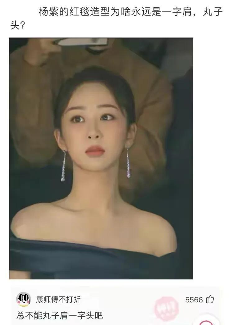 为什么乔杉在洗脚城被抓了,不会退出娱乐圈呢?哈哈哈 为什么乔杉在洗脚城被抓了,不会退出娱乐圈呢?哈哈哈