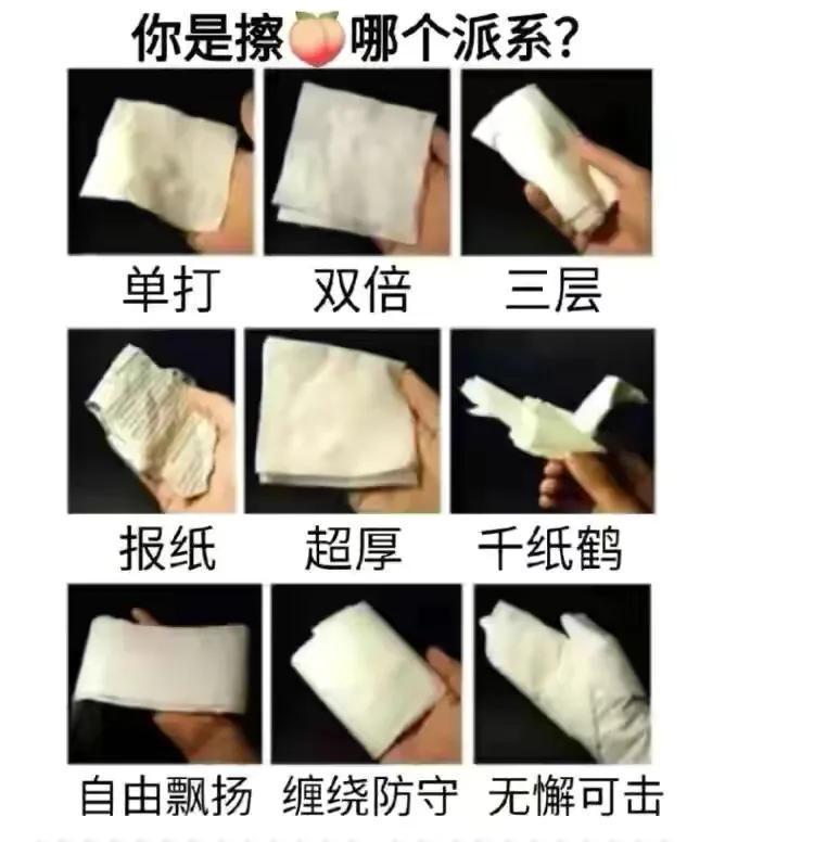 为什么乔杉在洗脚城被抓了,不会退出娱乐圈呢?哈哈哈 为什么乔杉在洗脚城被抓了,不会退出娱乐圈呢?哈哈哈