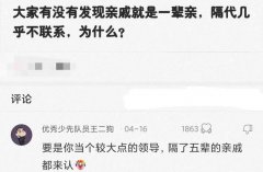 为什么乔杉在洗脚城被抓了，不会退出娱乐圈呢？哈哈哈