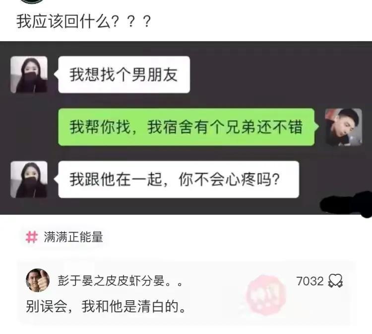 为什么乔杉在洗脚城被抓了，不会退出娱乐圈呢？哈哈哈