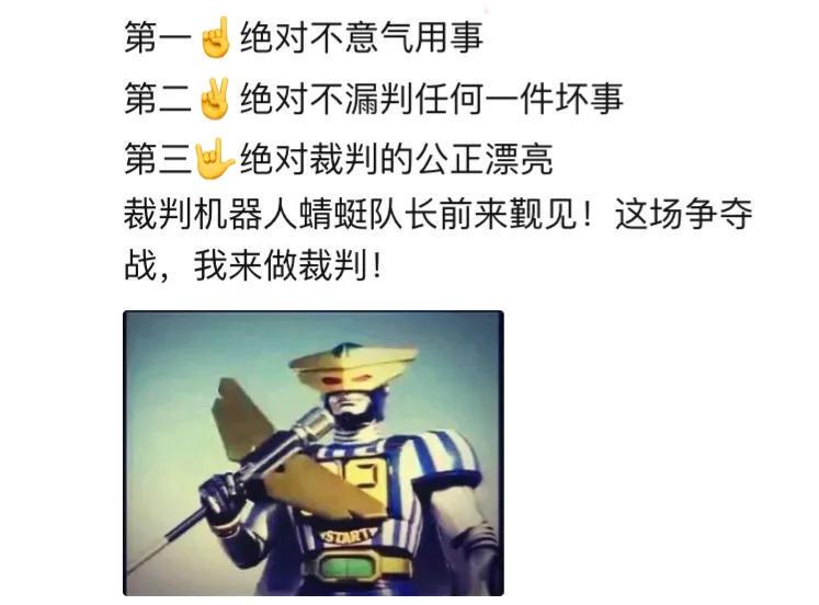 为什么乔杉在洗脚城被抓了,不会退出娱乐圈呢?哈哈哈 为什么乔杉在洗脚城被抓了,不会退出娱乐圈呢?哈哈哈