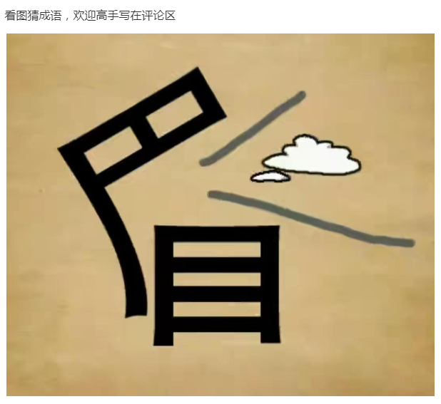 为什么乔杉在洗脚城被抓了,不会退出娱乐圈呢?哈哈哈 为什么乔杉在洗脚城被抓了,不会退出娱乐圈呢?哈哈哈