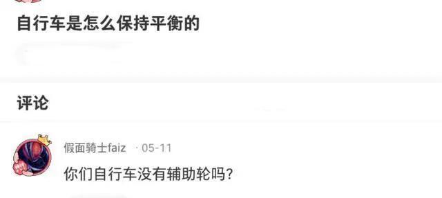 为什么乔杉在洗脚城被抓了,不会退出娱乐圈呢?哈哈哈 为什么乔杉在洗脚城被抓了,不会退出娱乐圈呢?哈哈哈