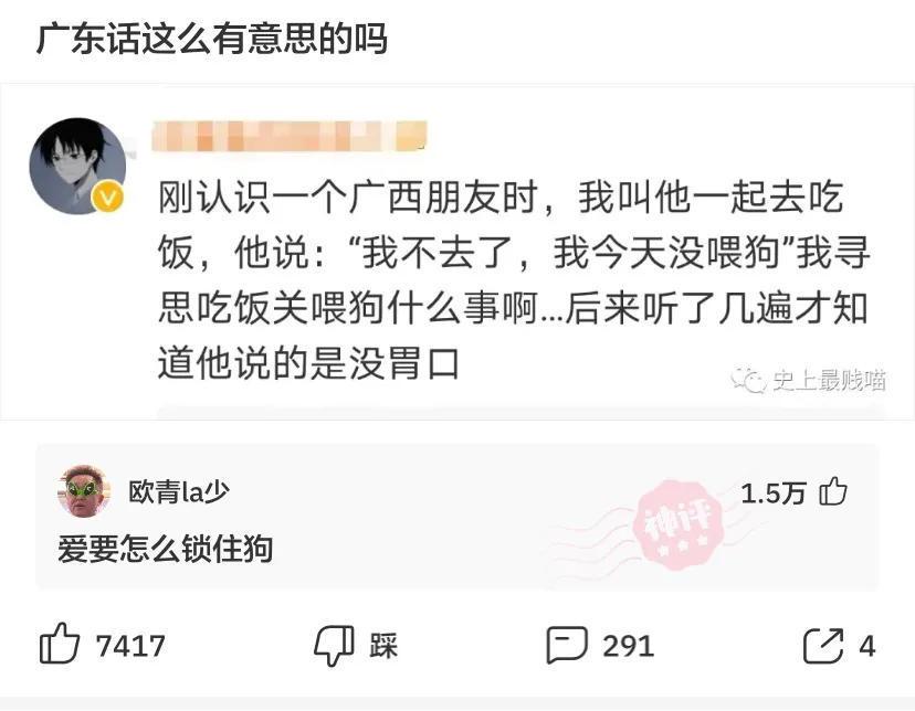 为什么乔杉在洗脚城被抓了，不会退出娱乐圈呢？哈哈哈