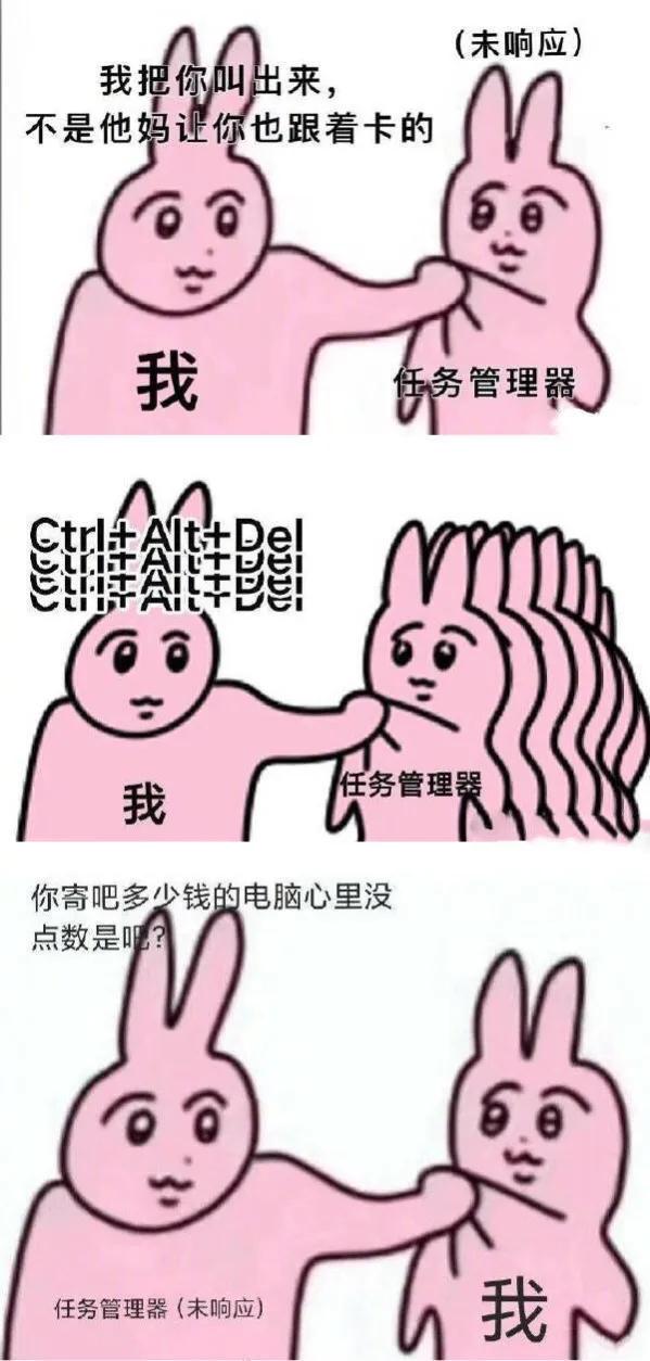 为什么乔杉在洗脚城被抓了,不会退出娱乐圈呢?哈哈哈 为什么乔杉在洗脚城被抓了,不会退出娱乐圈呢?哈哈哈