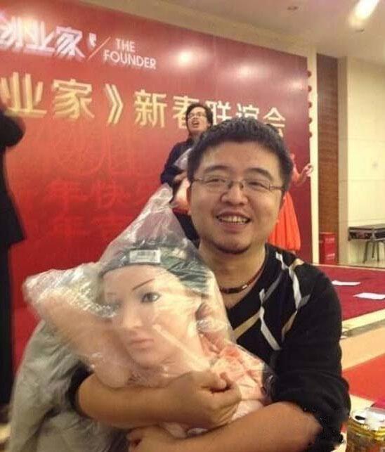 终于领到年终奖了