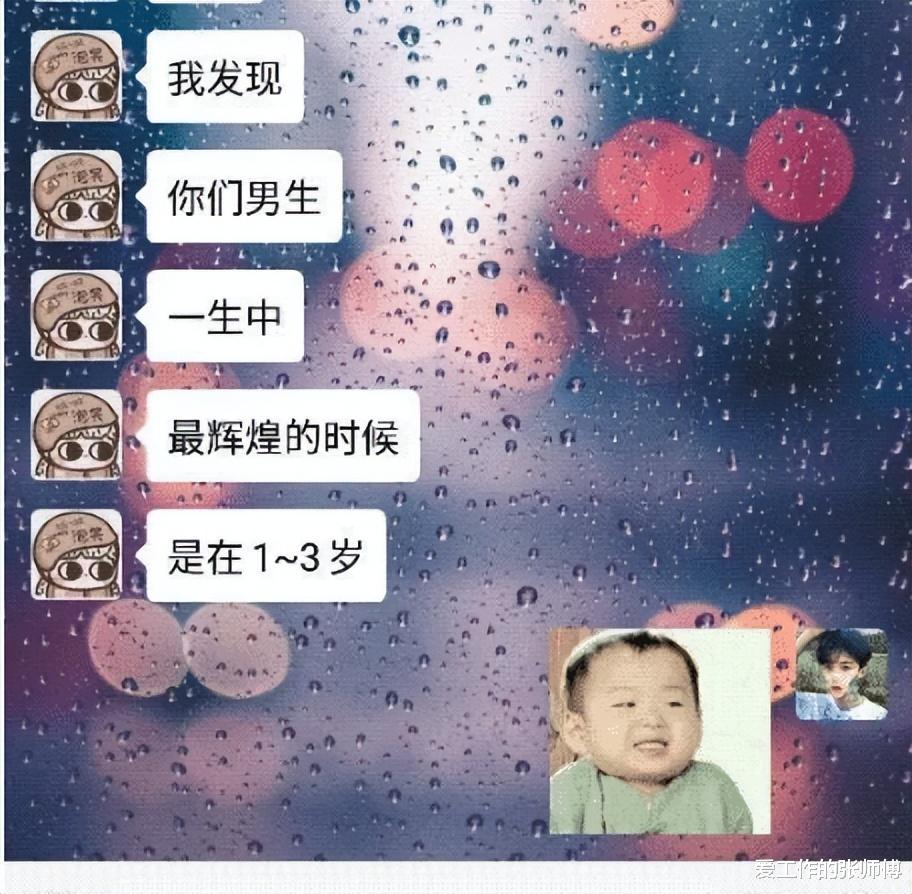 在某小区的地下车库发现了这个,感觉挺贵的,这是什么车啊? 在某小区的地下车库发现了这个,感觉挺贵的,这是什么车啊?