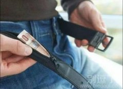 良心设计，男人都应该买一条